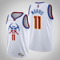 2020-21 Denver Nuggets Monte Morris #11 White Earned Jersey